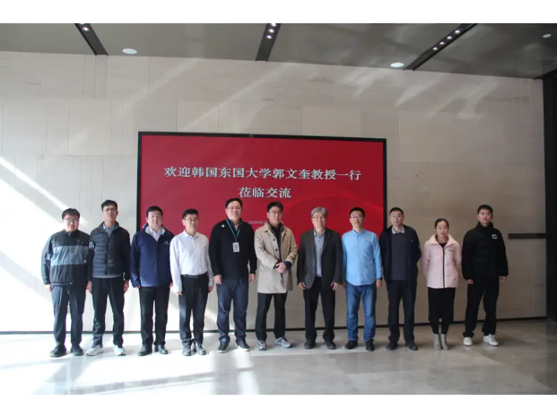 Shandong Lannuo Anamshirikisha Profesa KWAK,Moon Kyu,Ph.D.kutoka Chuo Kikuu cha Dongguk,Korea Kusini ili Kuandaa kwa Pamoja Mada Mpya za Utafiti katika Udhibiti wa Kelele na Idara ya Nane ya Uhandisi ya Ujenzi ya China.